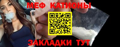 крисы Будённовск