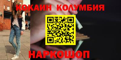 ПСИЛОЦИБИНОВЫЕ ГРИБЫ Бузулук