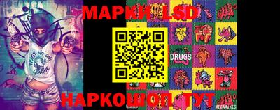 ПСИЛОЦИБИНОВЫЕ ГРИБЫ Бузулук