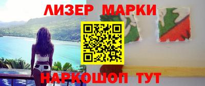 ПСИЛОЦИБИНОВЫЕ ГРИБЫ Бузулук