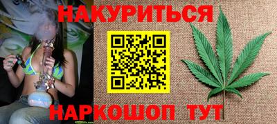 ПСИЛОЦИБИНОВЫЕ ГРИБЫ Бузулук