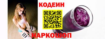 крисы Будённовск