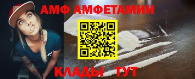 марки nbome Бугуруслан