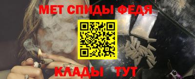ПСИЛОЦИБИНОВЫЕ ГРИБЫ Бузулук