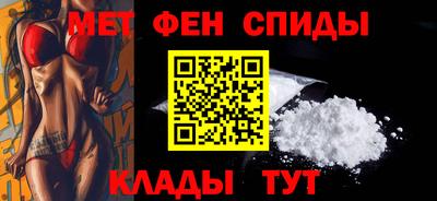 марки nbome Бугуруслан