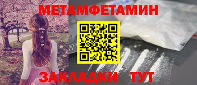 ПСИЛОЦИБИНОВЫЕ ГРИБЫ Бузулук