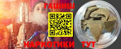 ПСИЛОЦИБИНОВЫЕ ГРИБЫ Бузулук