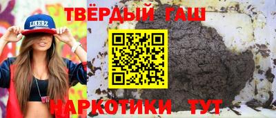крисы Будённовск