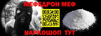 ПСИЛОЦИБИНОВЫЕ ГРИБЫ Бузулук
