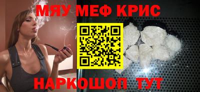 ПСИЛОЦИБИНОВЫЕ ГРИБЫ Бузулук